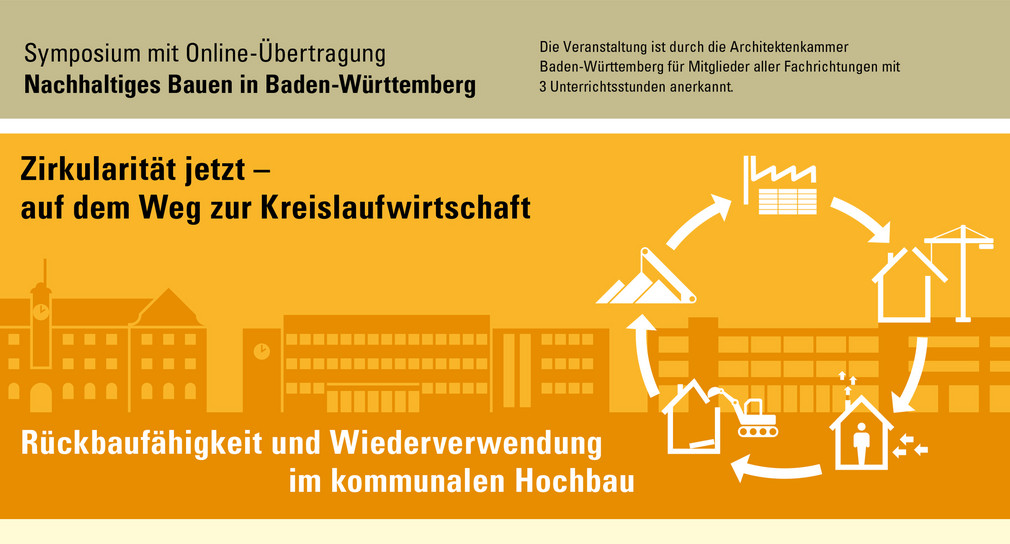 Symposium Nachhaltiges Bauen in Baden-Württemberg am 5. Juli 2023